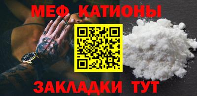a pvp Беслан