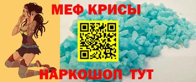a pvp Беслан