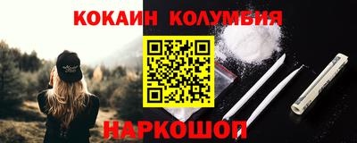 a pvp Беслан