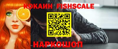 стафф Берёзовский
