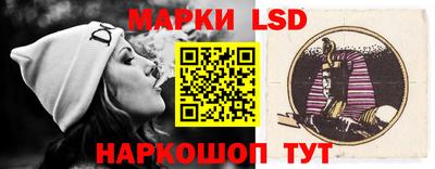 кокаин перу Бийск