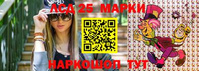 a pvp Беслан