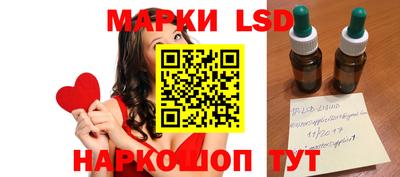стафф Берёзовский