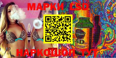 стафф Берёзовский