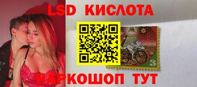 стафф Берёзовский