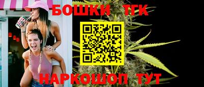 кокаин перу Бийск