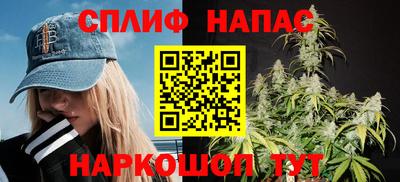 a pvp Беслан