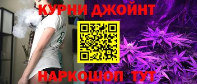 стафф Берёзовский