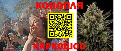 кокаин перу Бийск