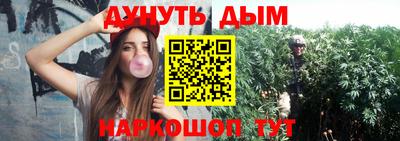 кокаин перу Бийск