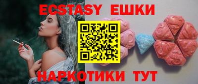 a pvp Беслан