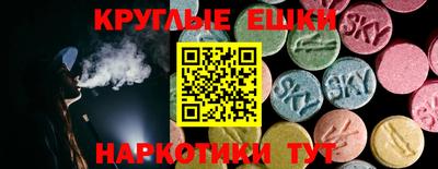 стафф Берёзовский