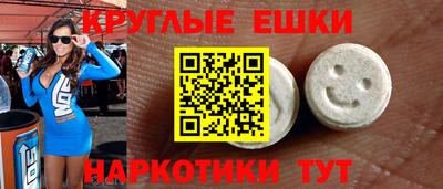 a pvp Беслан