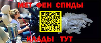 a pvp Беслан