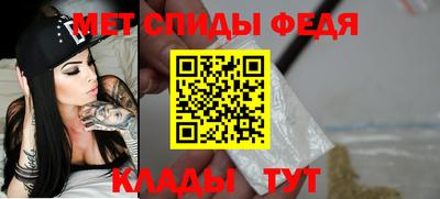стафф Берёзовский