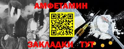 a pvp Беслан