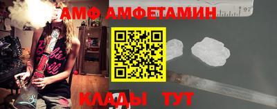 стафф Берёзовский