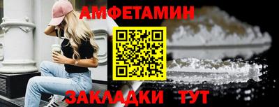 кокаин перу Бийск