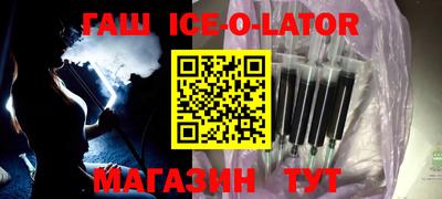 кокаин перу Бийск