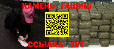 стафф Берёзовский