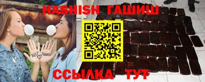 кокаин перу Бийск