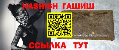 кокаин перу Бийск