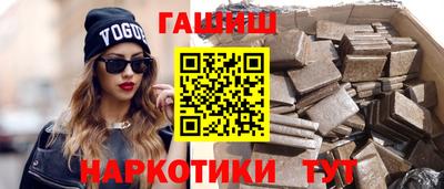 a pvp Беслан