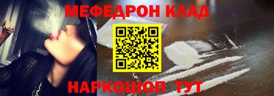 стафф Берёзовский