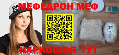 a pvp Беслан